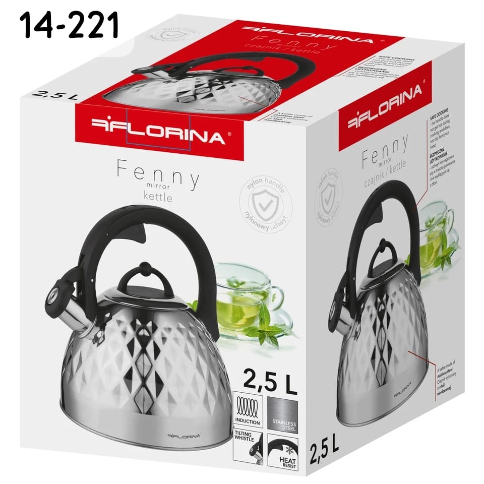 ابريق شاي مضلع FLORINA - 2.5