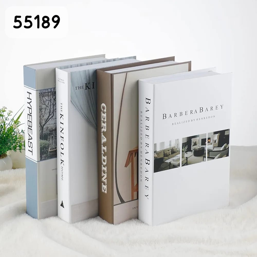 كتاب ديكور