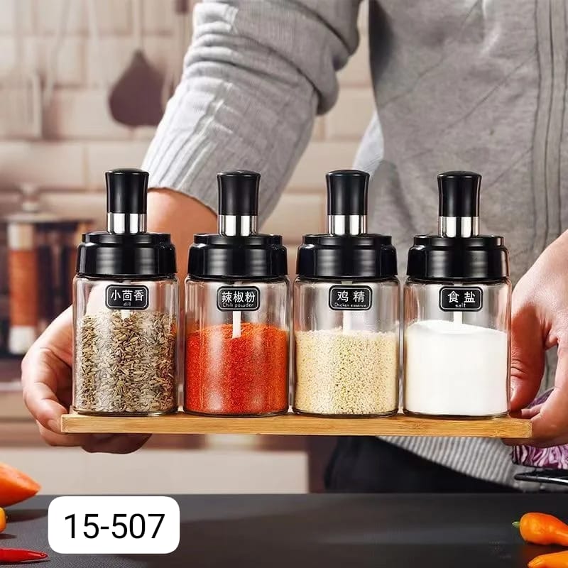 مرطبان بهارات معلقة اسود