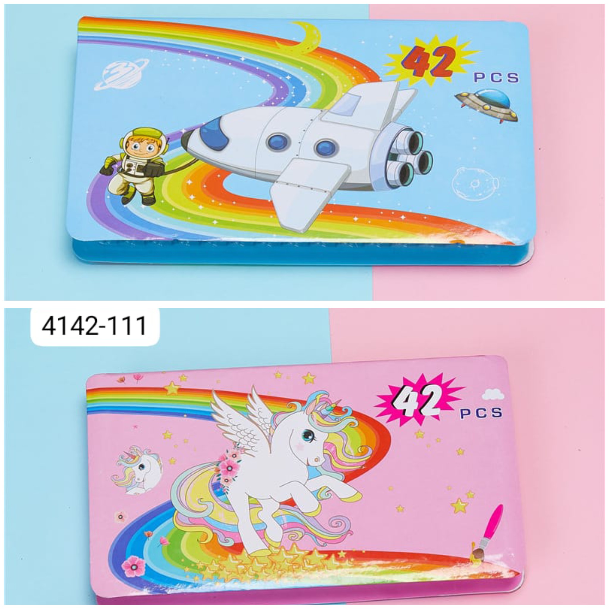 شنطة تلوين *42