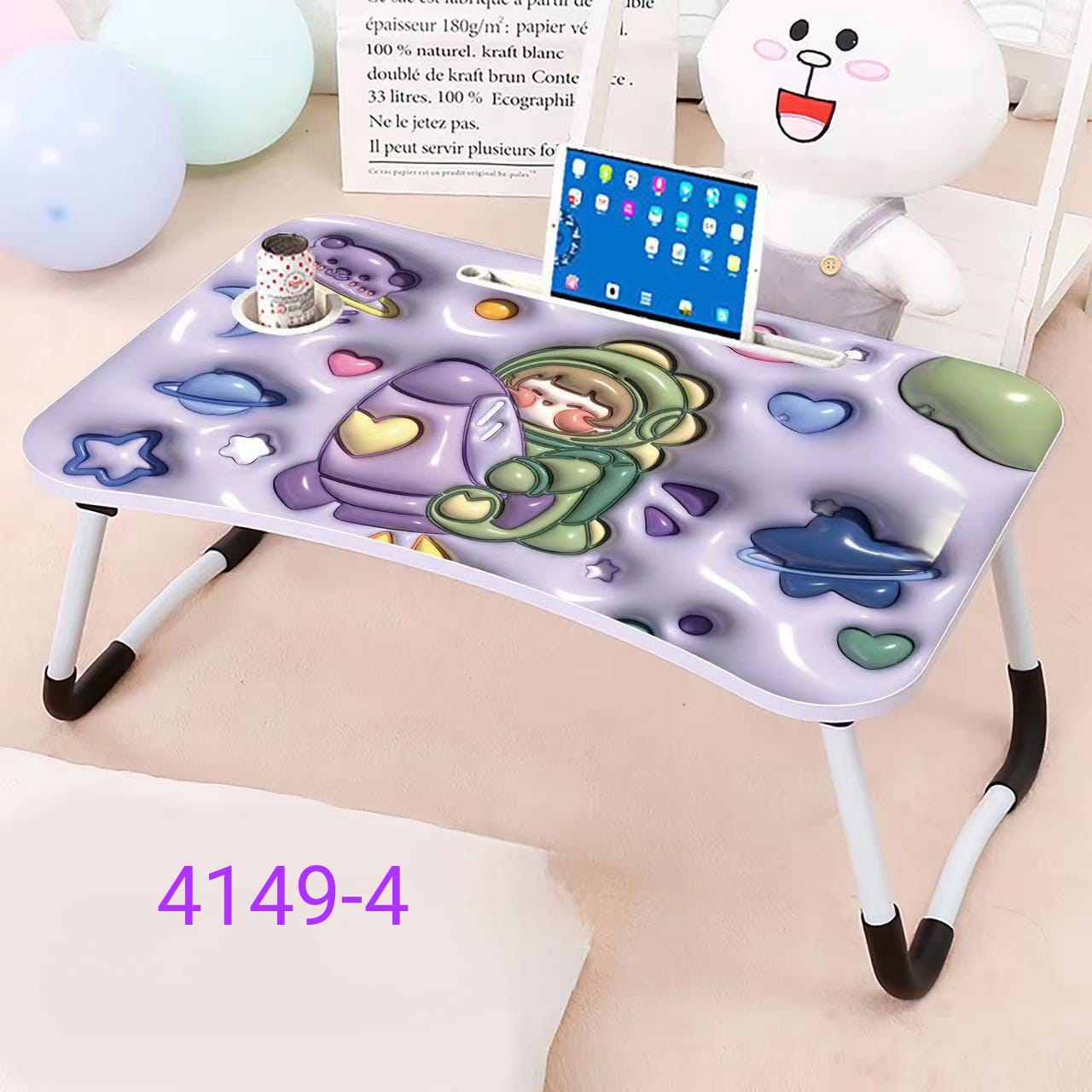 طاولة درس 3D