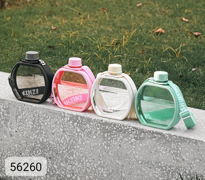 مطرة مبرومة مع حبل