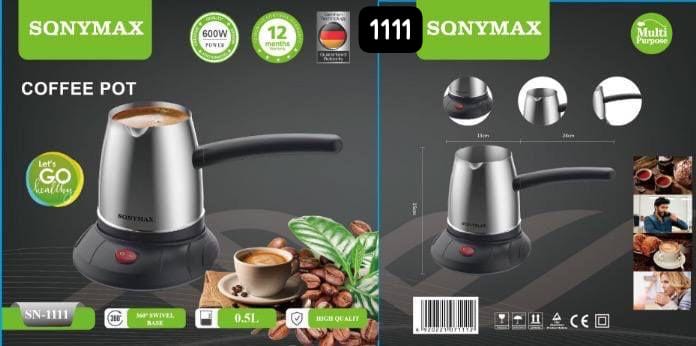 ركوة قهوة ستانلس sonymax