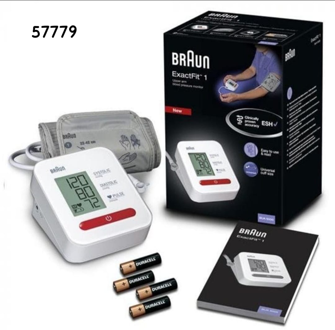 مكنة ضغط braun
