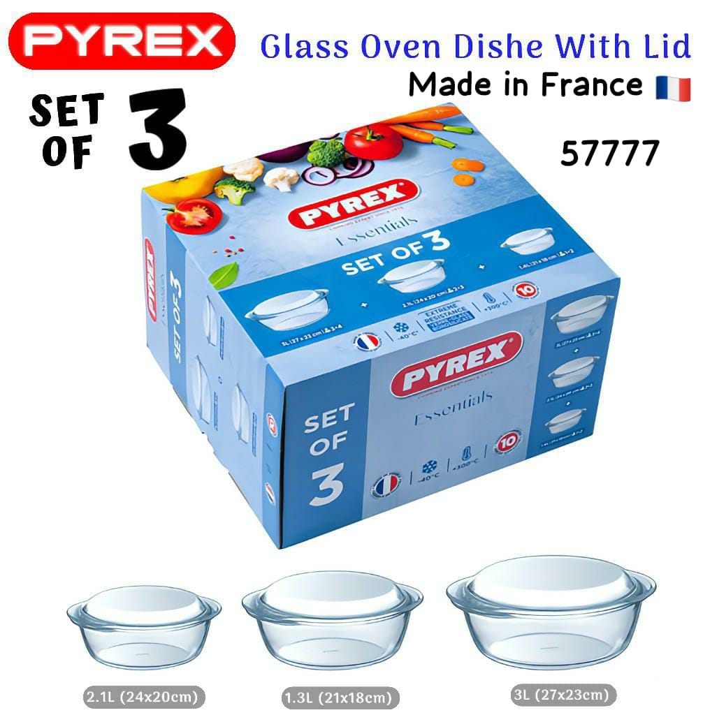 طقم pyrex مدور 3 قطع