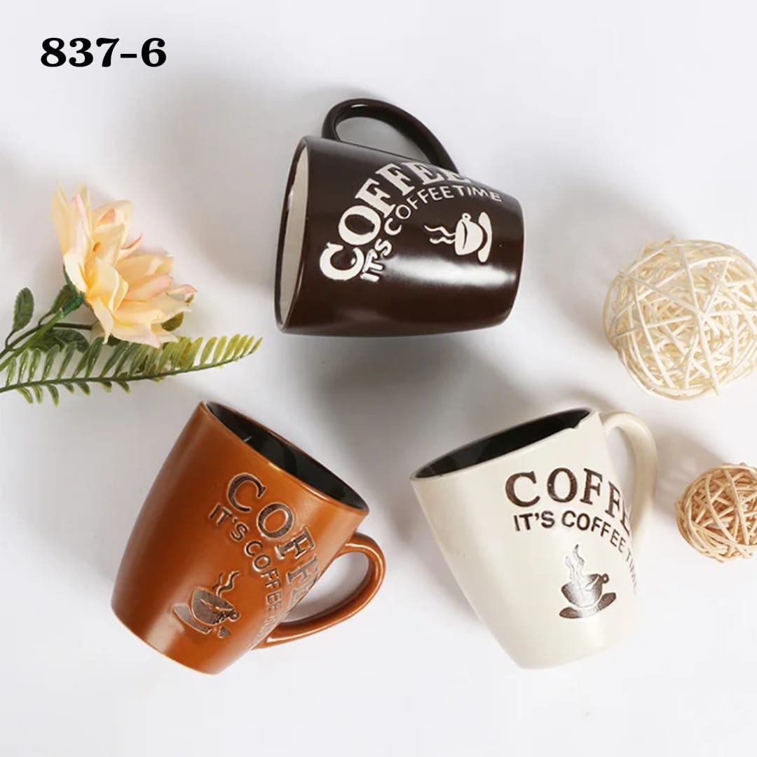 علبة فناجين coffee ملون
