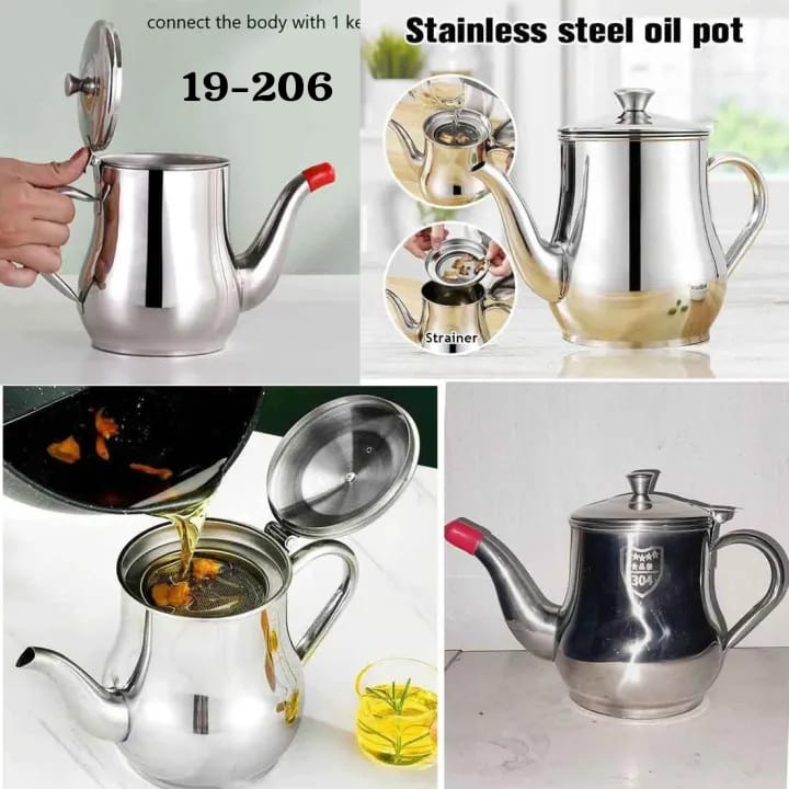 ابريق زيت خرطوم 500 م