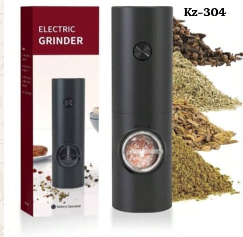 مطحنة بهارات بطاريات