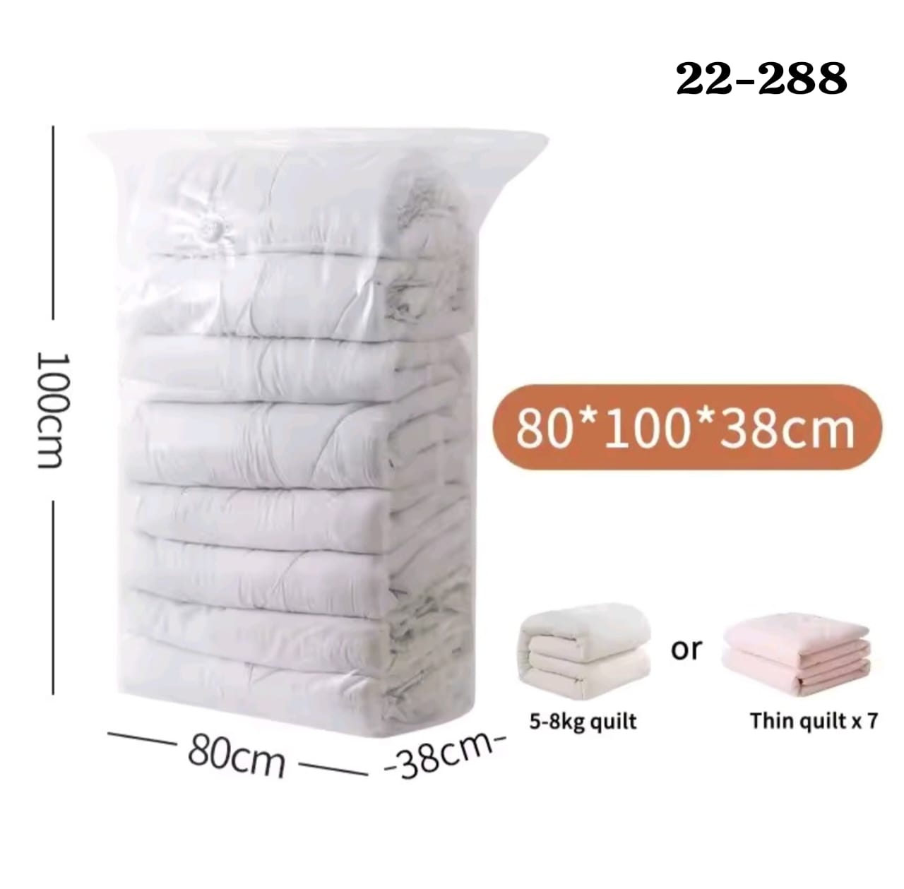 كيس VACUUM سحب 80*100*38
