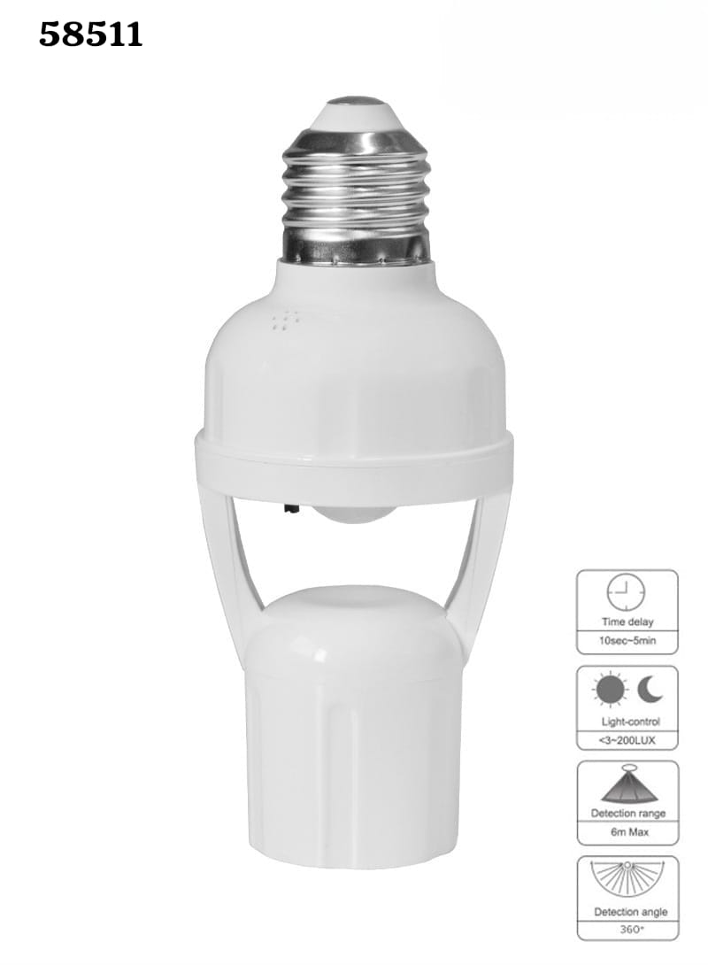 لمبة sensor