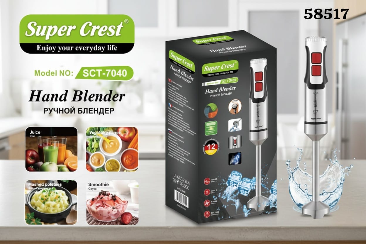 Hand mixer supercrest