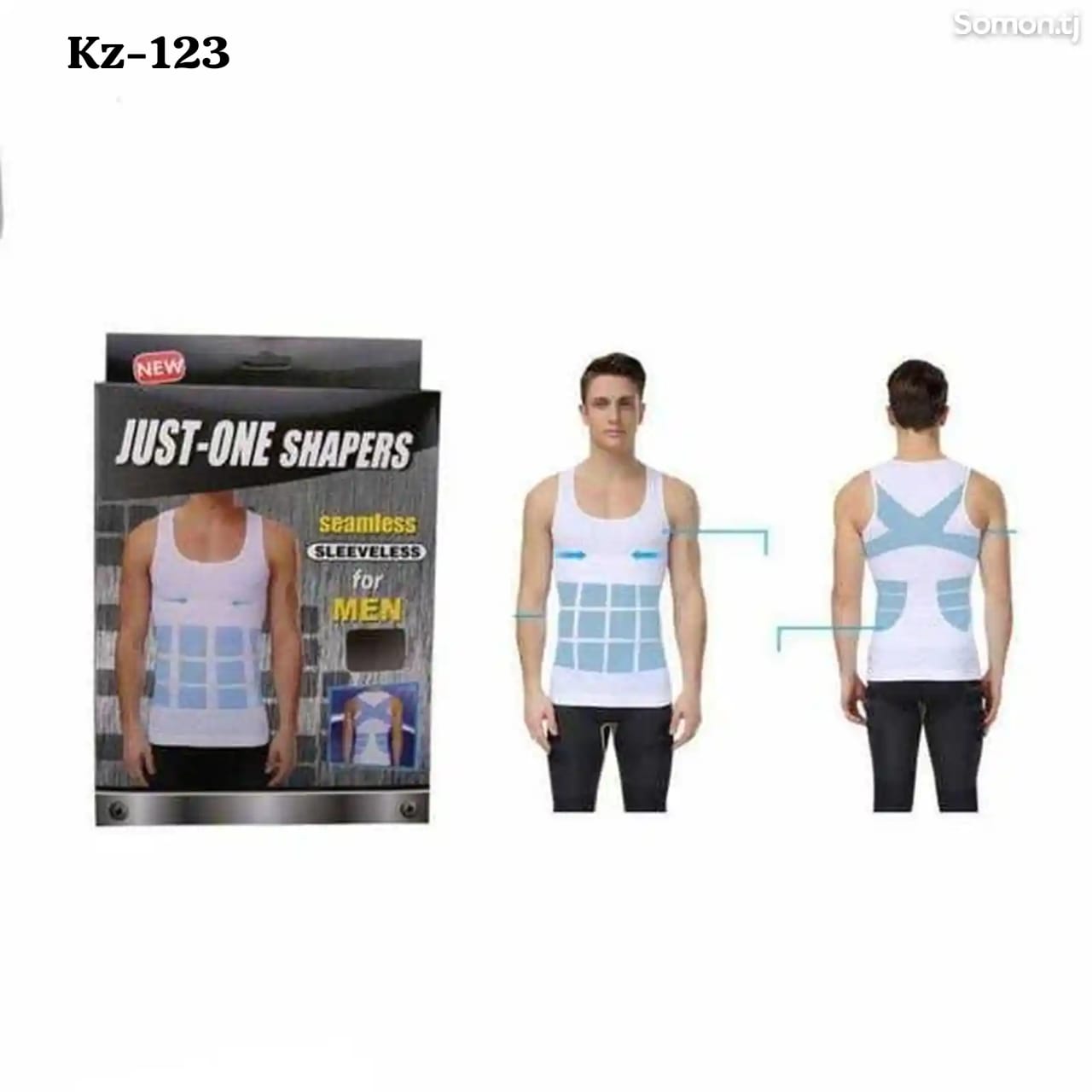 shapewear حفر