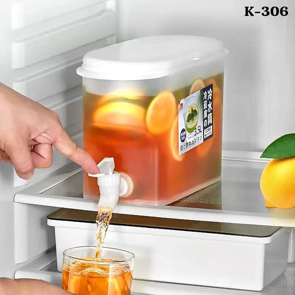 كولر بلاستيك ابيض مع غطا