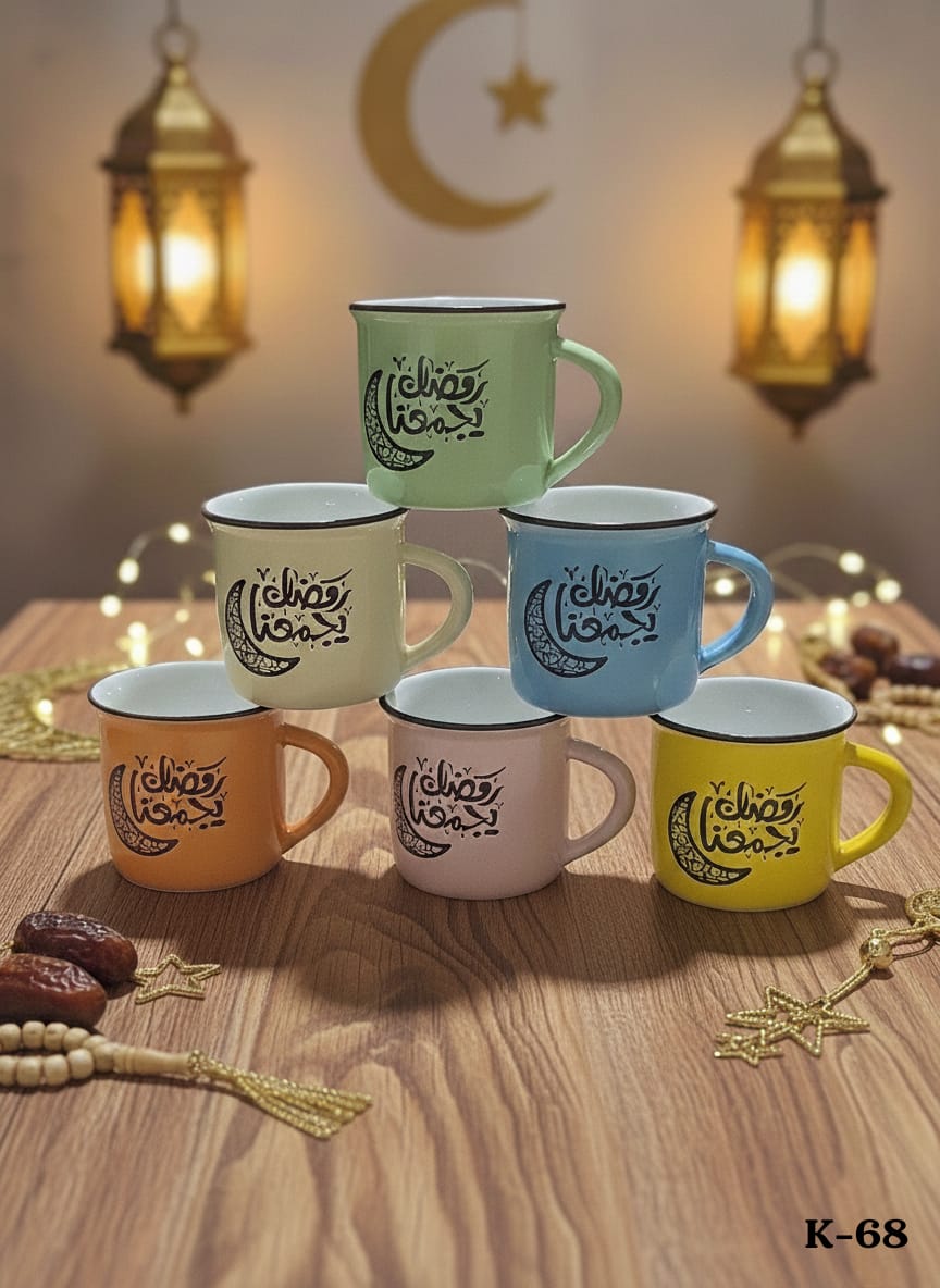 فناجين قهوة رمضان ×6 ملونين مسكة