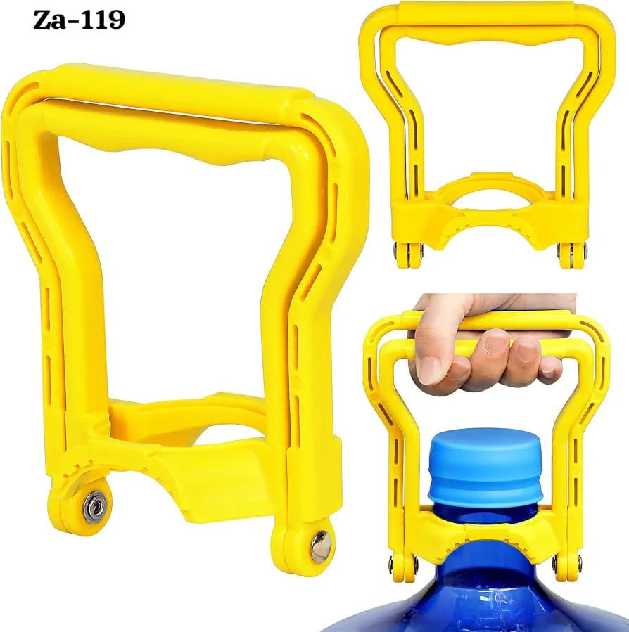 مسكة قنينة كولر