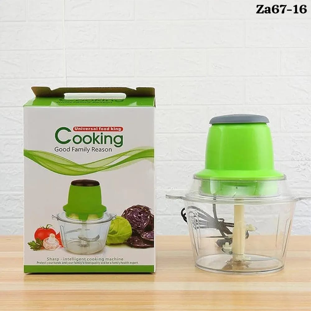 فرامة خضرة cocking
